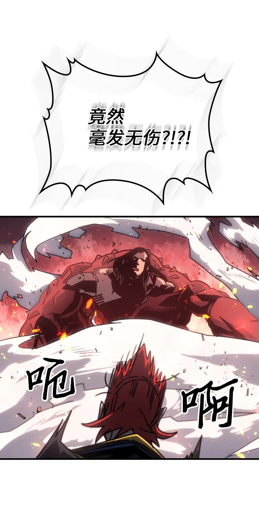 182 182 第23页