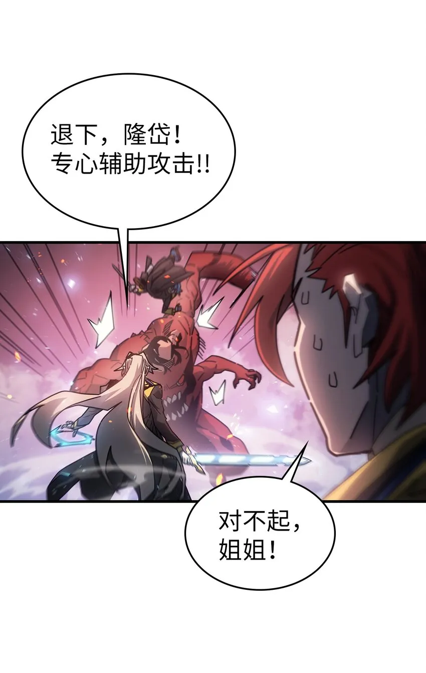 182 182 第24页