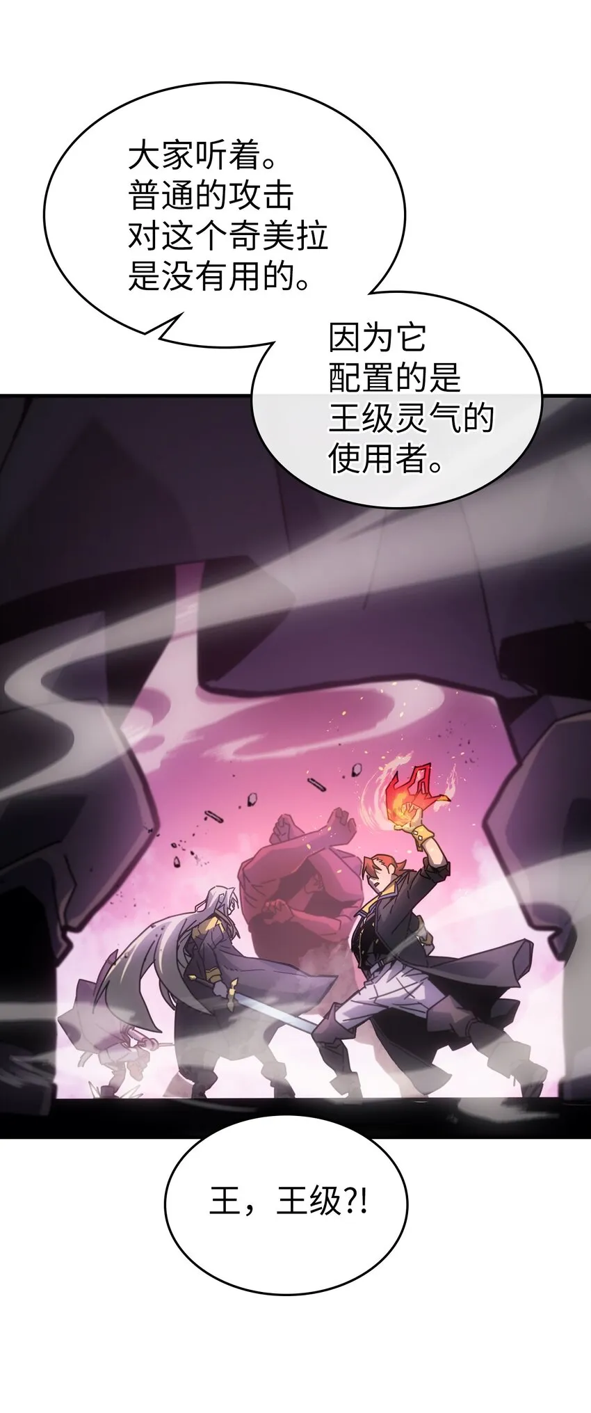 182 182 第26页