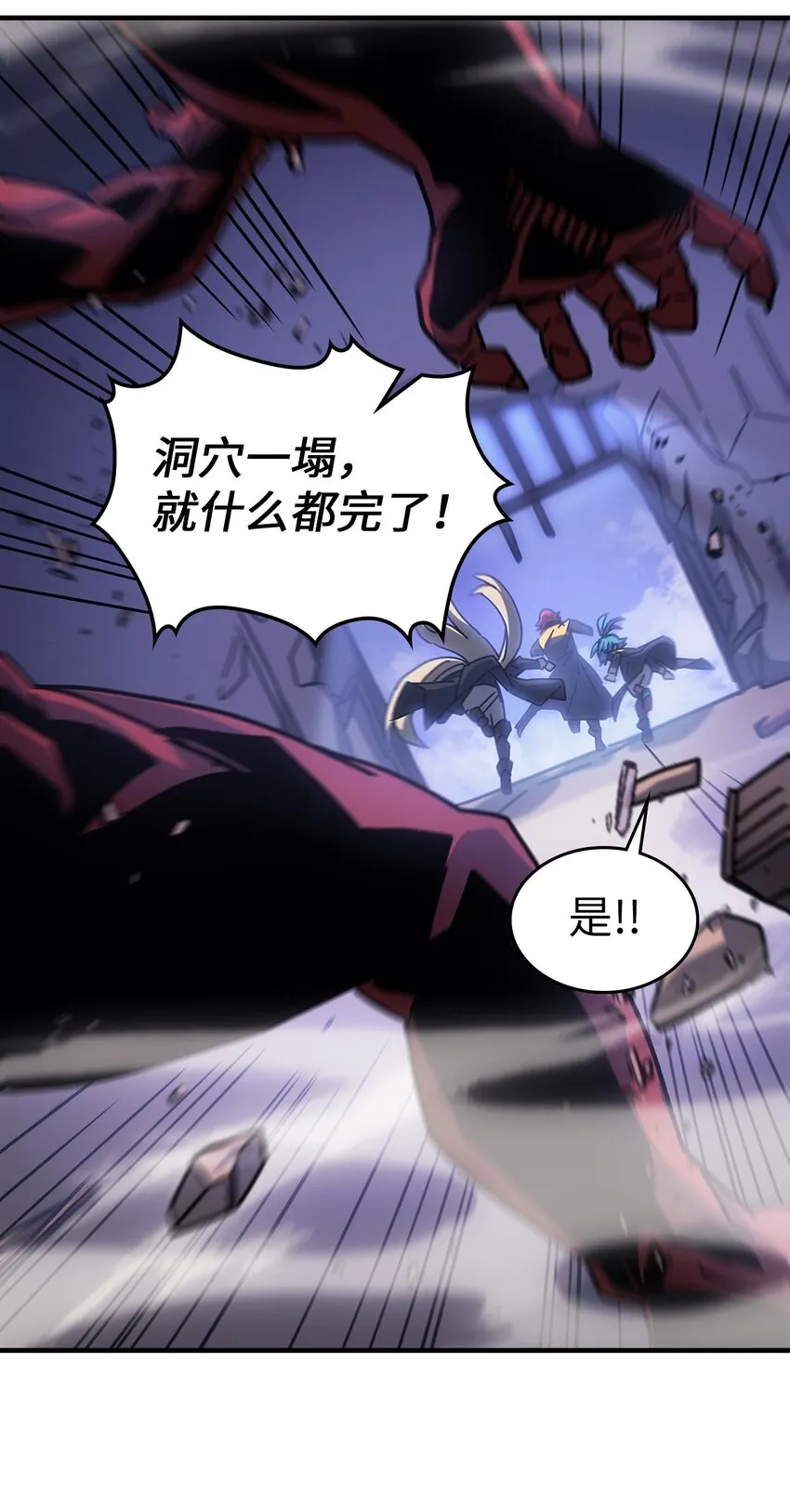 182 182 第28页