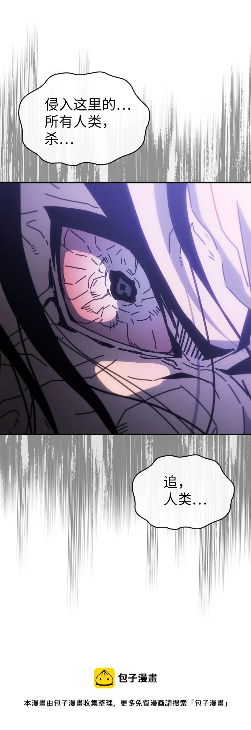 182 182 第29页