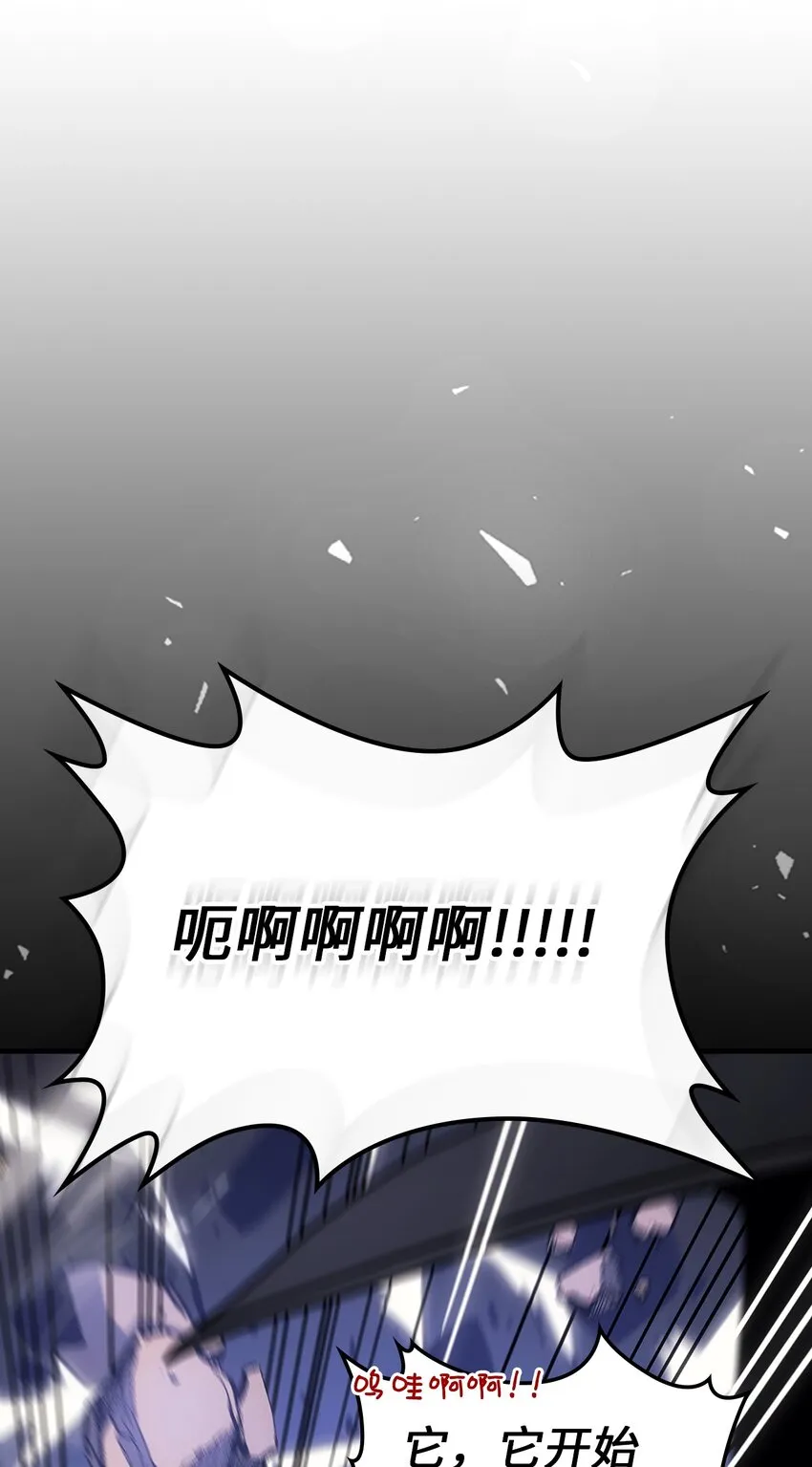 182 182 第30页