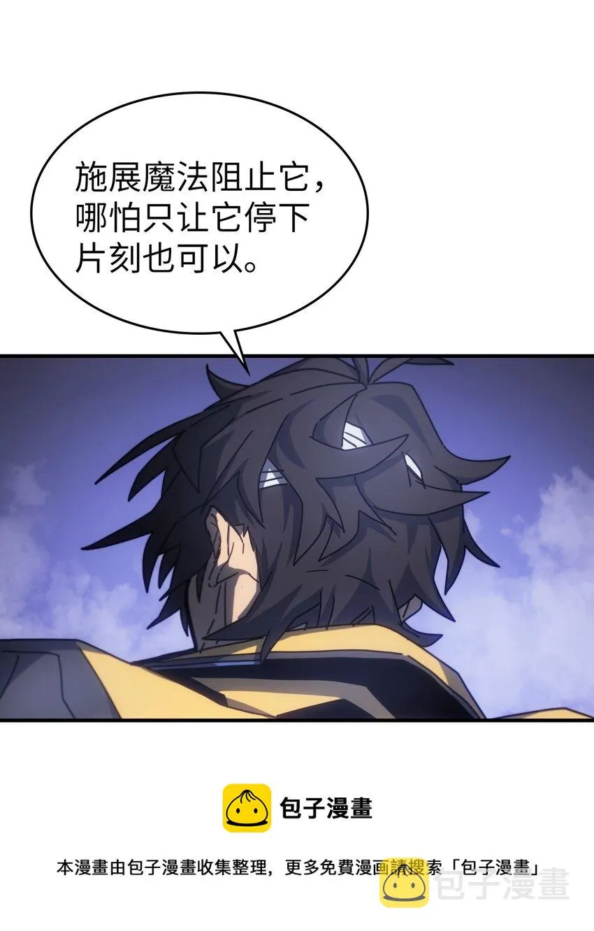 182 182 第33页