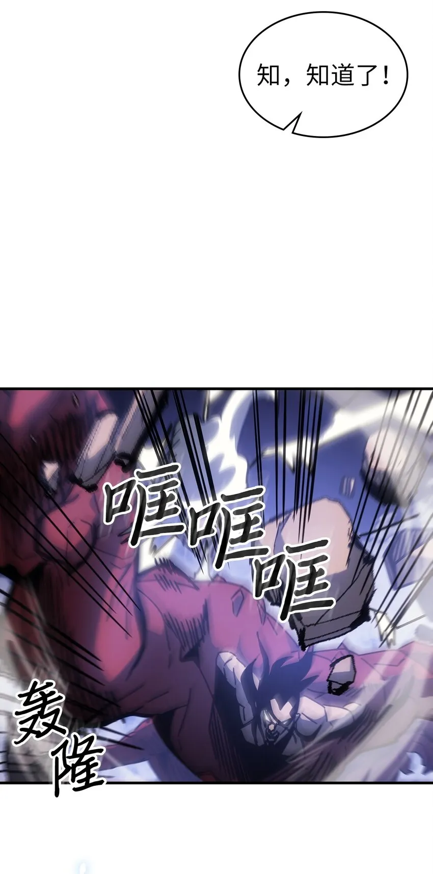 182 182 第34页