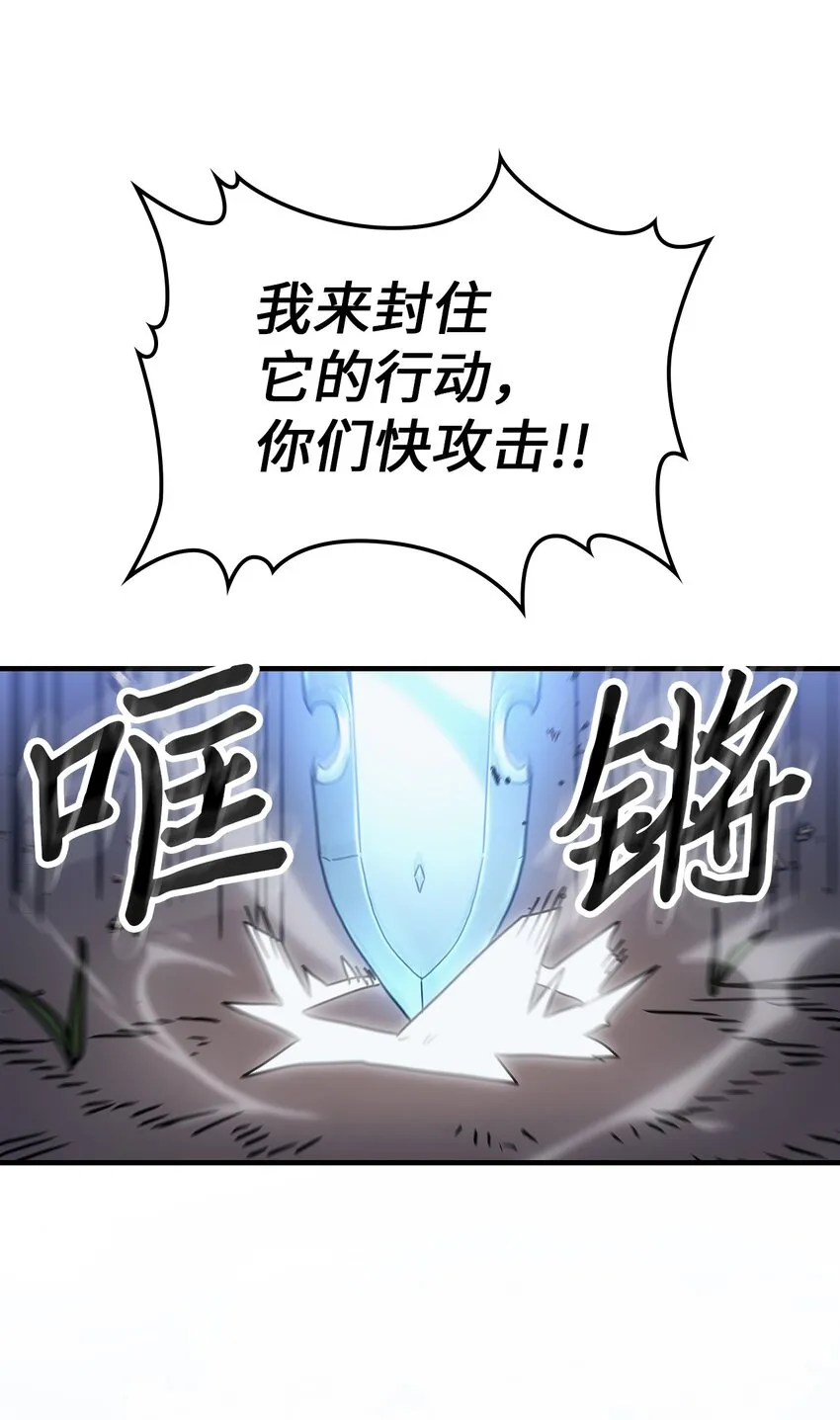 182 182 第43页