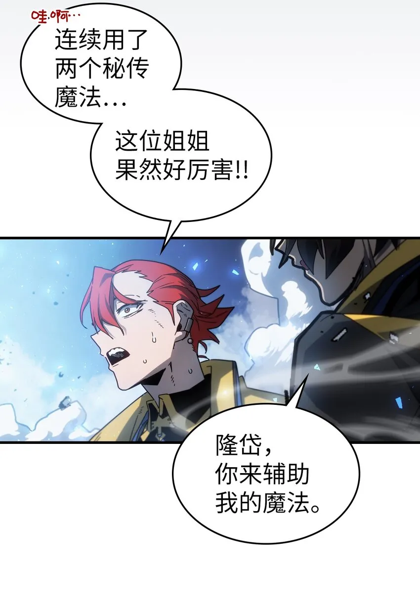 182 182 第48页