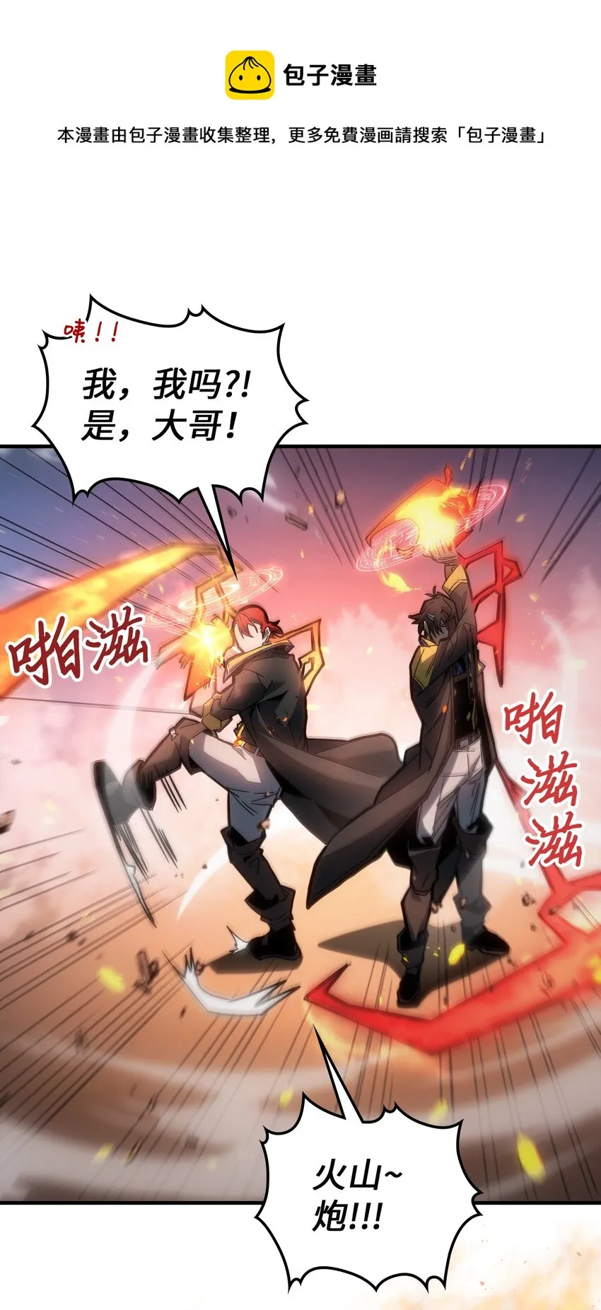 182 182 第49页