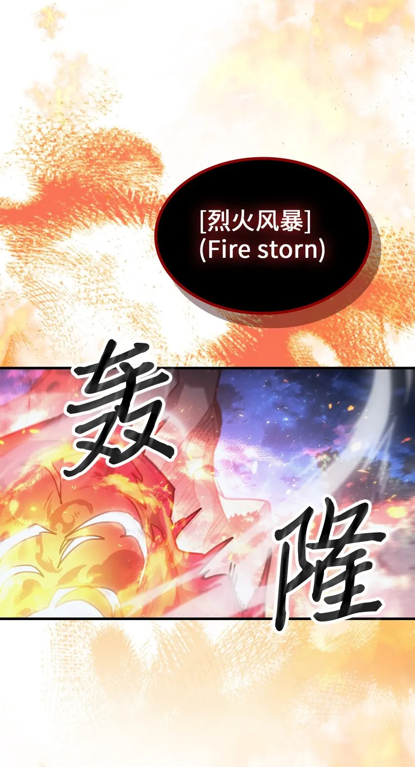 182 182 第50页