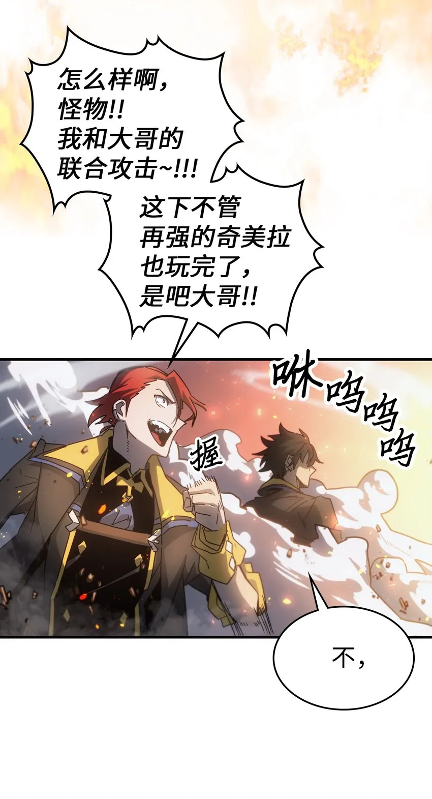 182 182 第51页