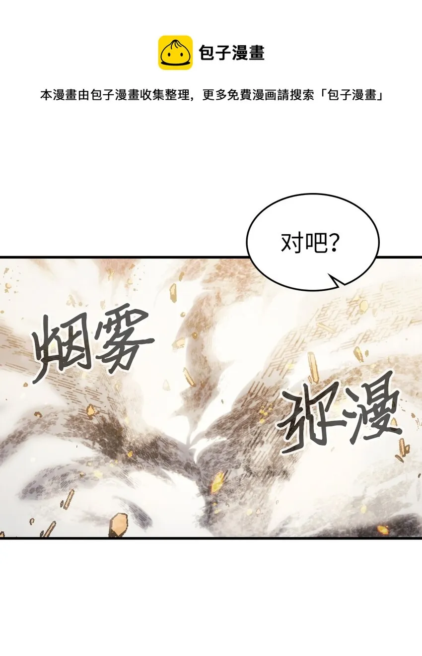 182 182 第53页