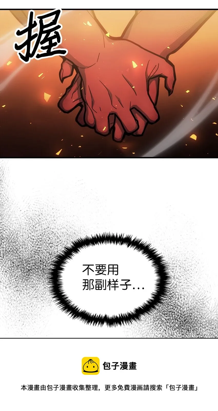 182 182 第57页