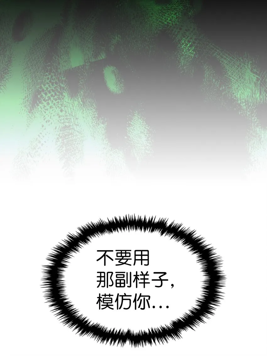 182 182 第60页
