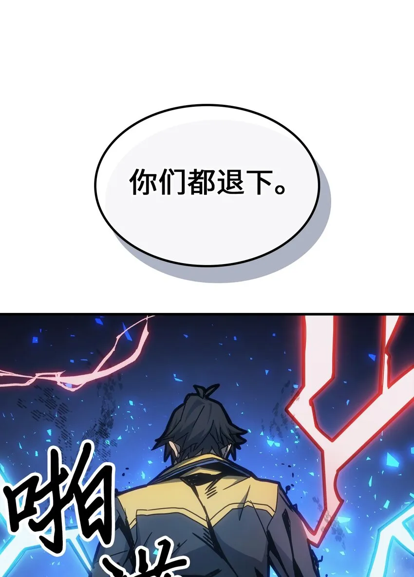 182 182 第71页