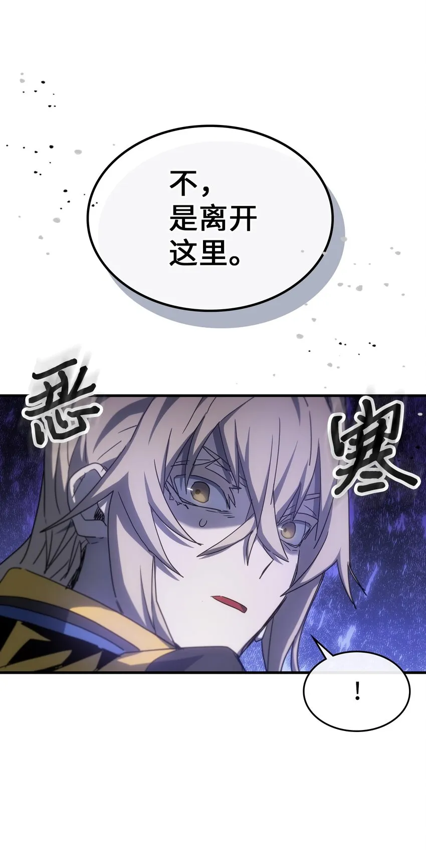182 182 第74页