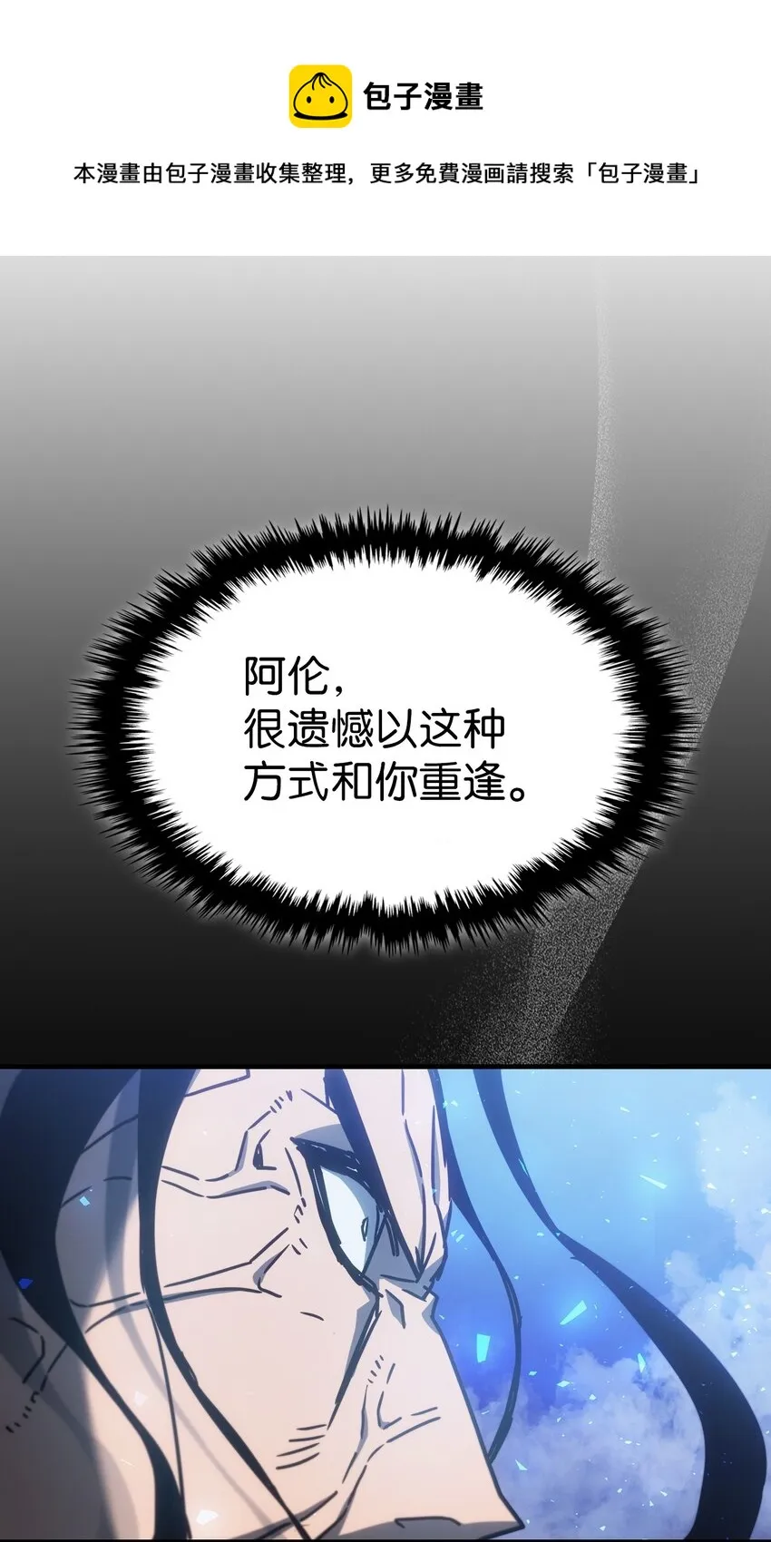 182 182 第77页
