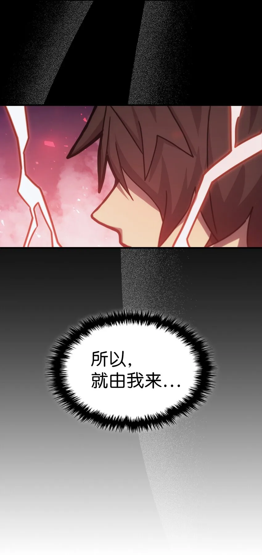 182 182 第78页