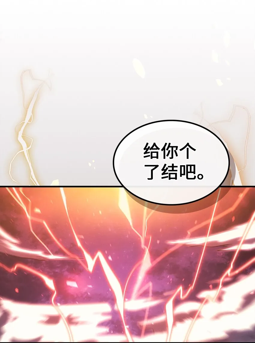 182 182 第79页