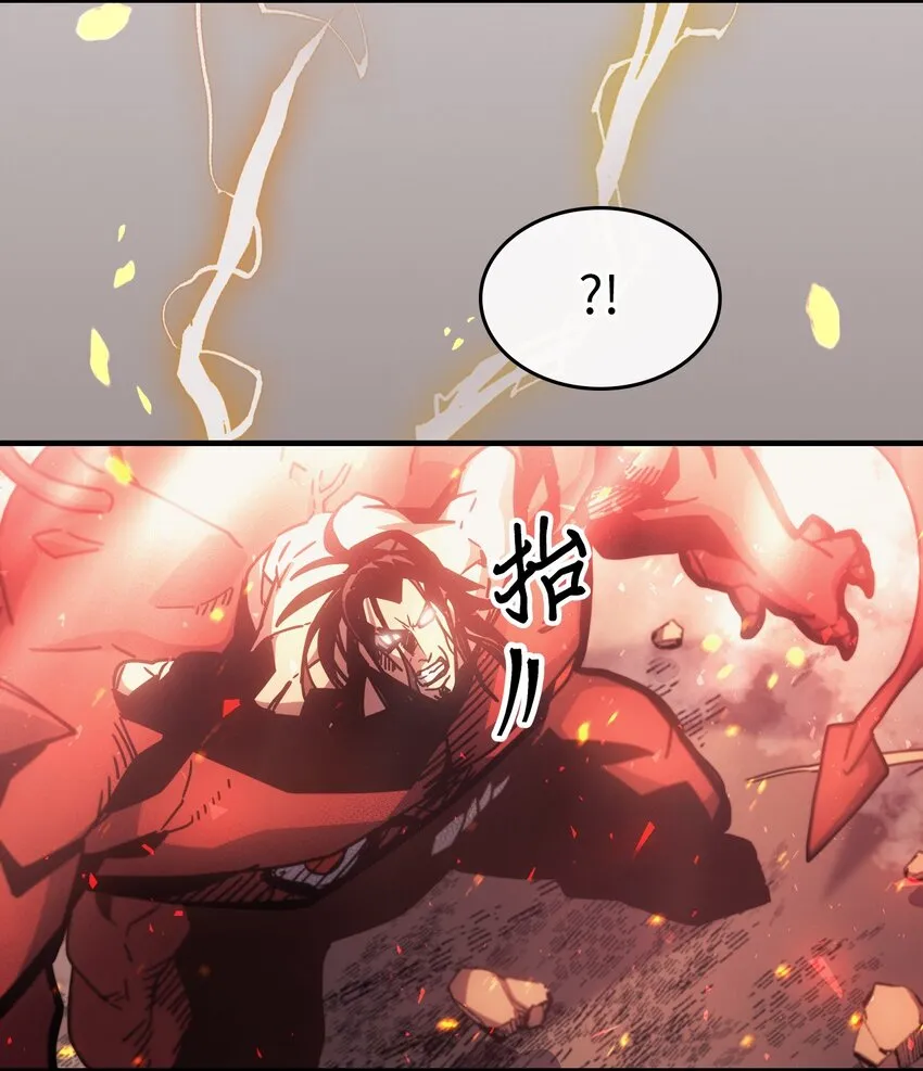 182 182 第80页