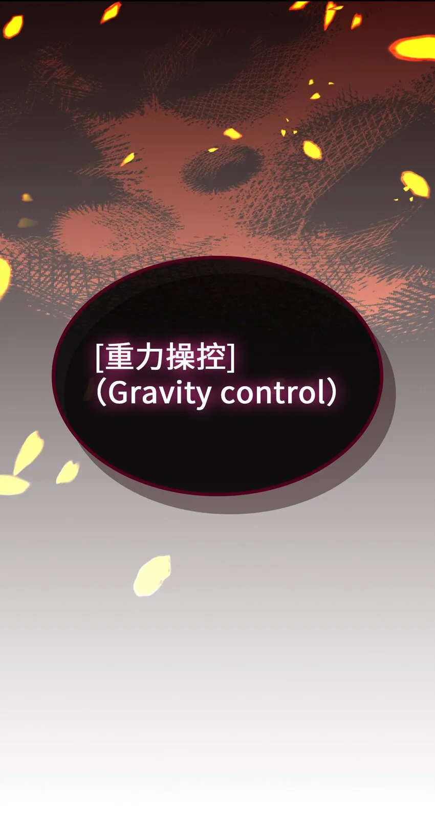 182 182 第83页