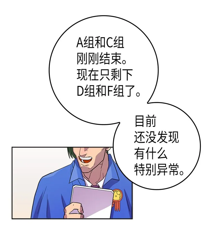 005 05 第1页
