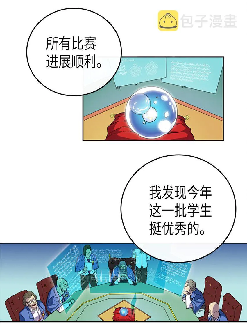 005 05 第2页
