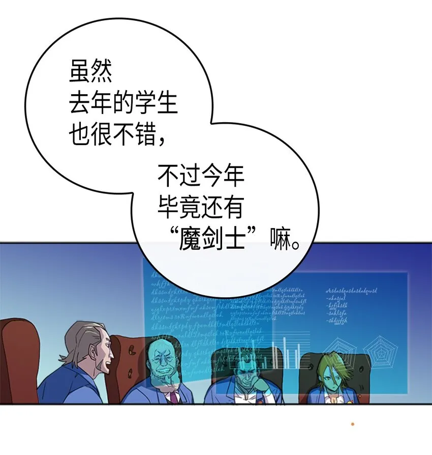 005 05 第3页