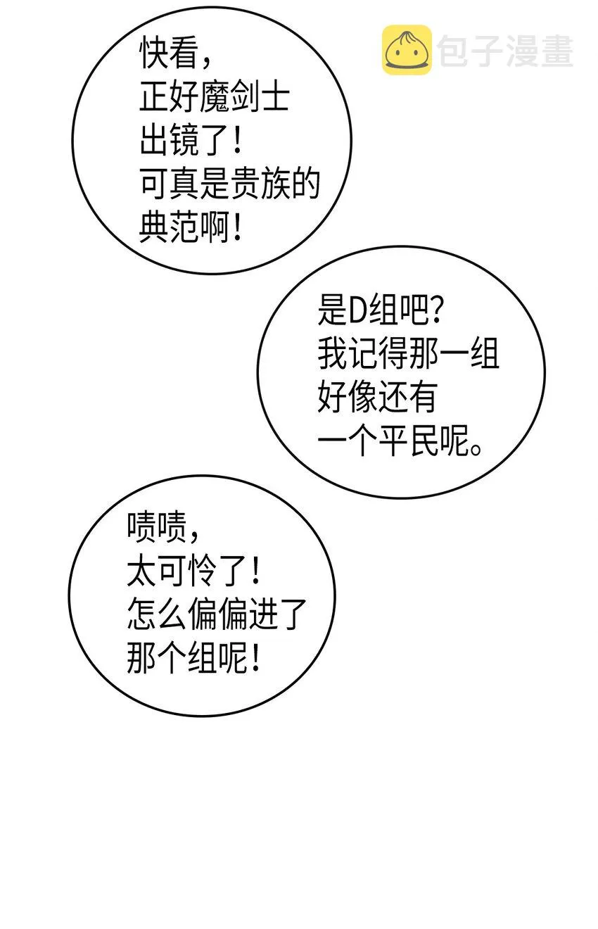 005 05 第4页
