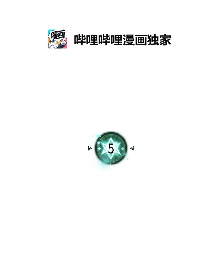 005 05 第7页