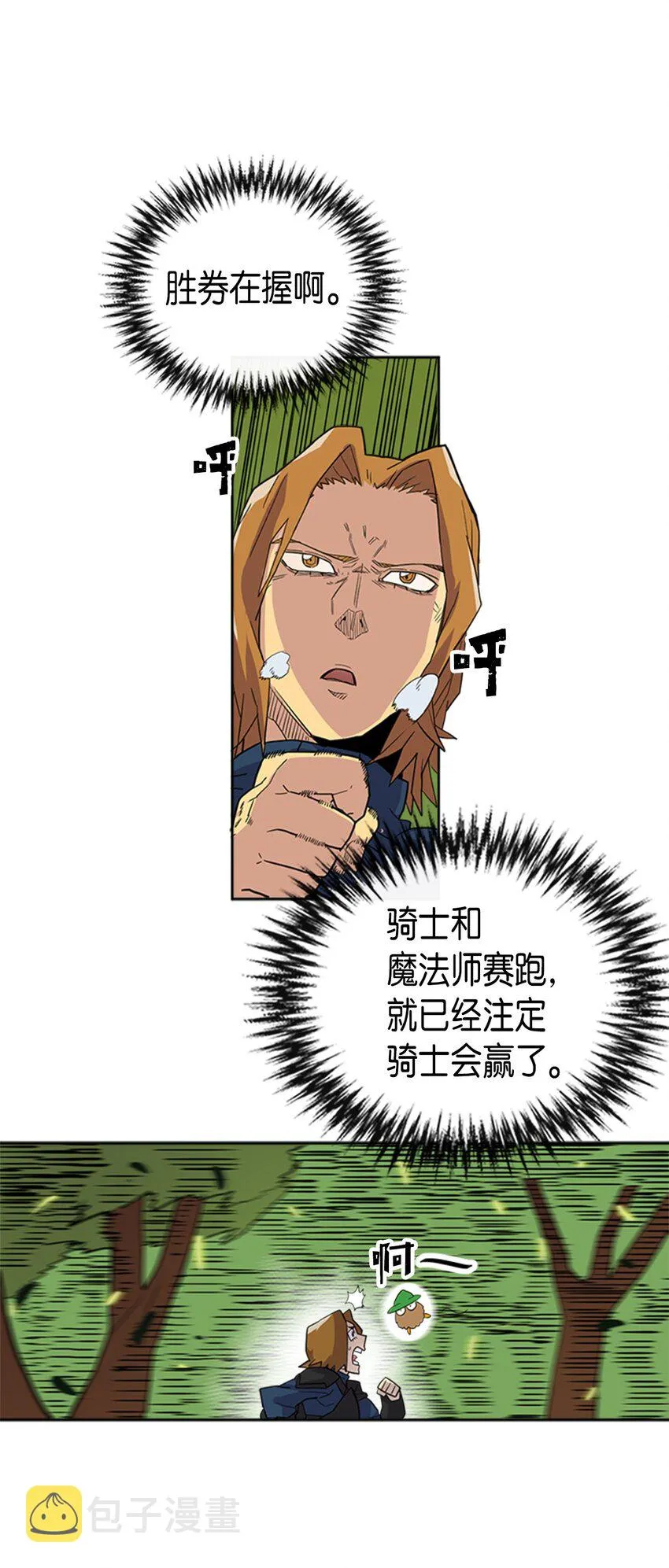 005 05 第9页