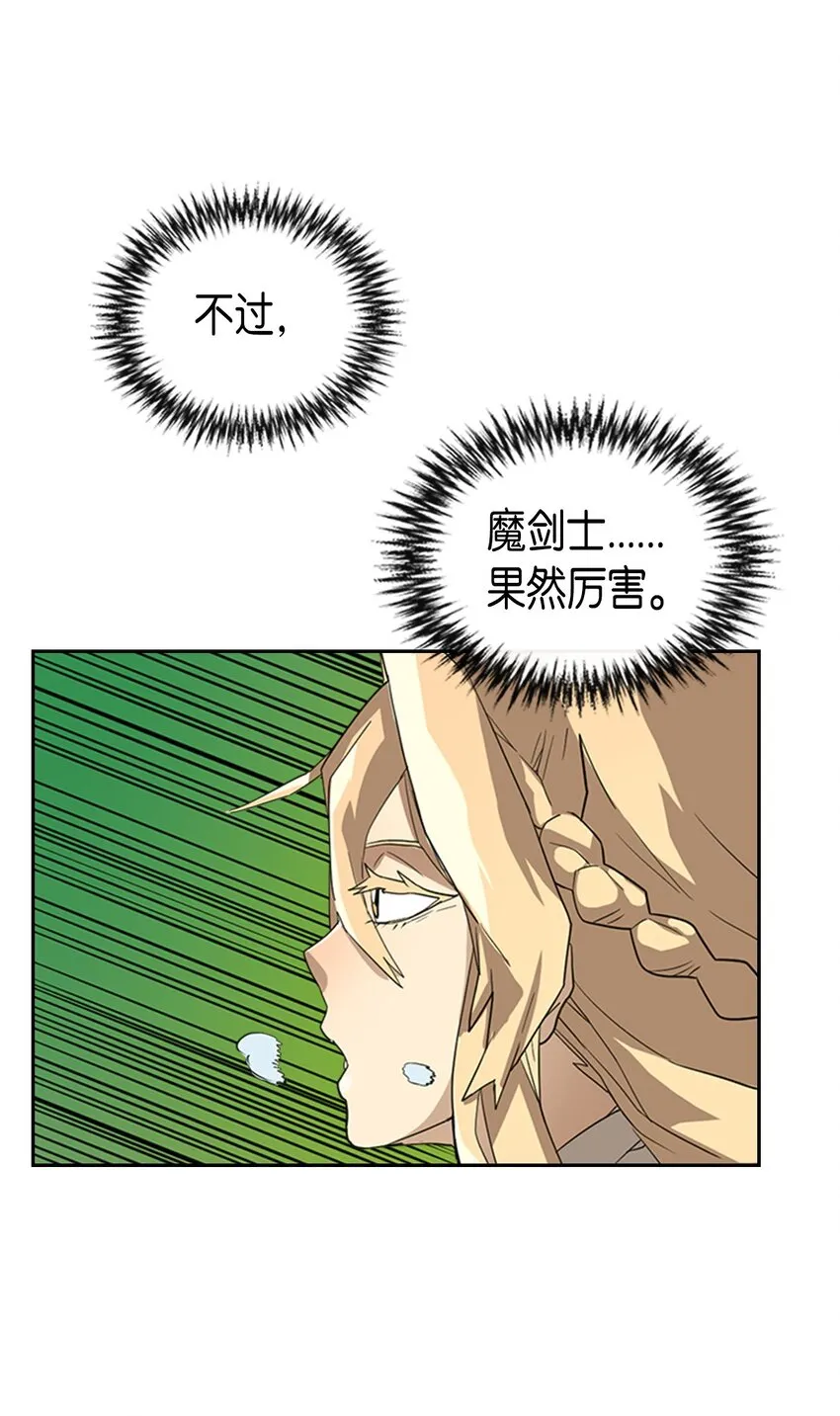005 05 第10页