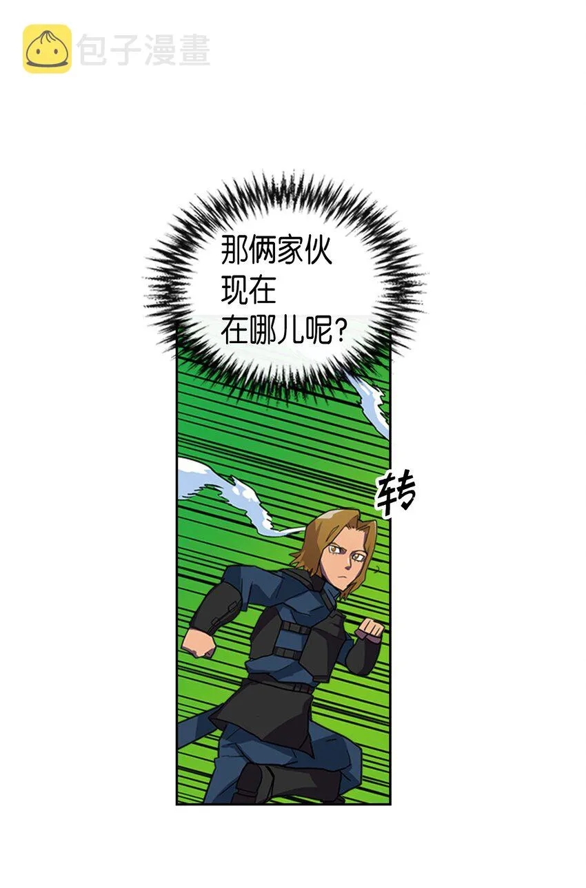 005 05 第11页