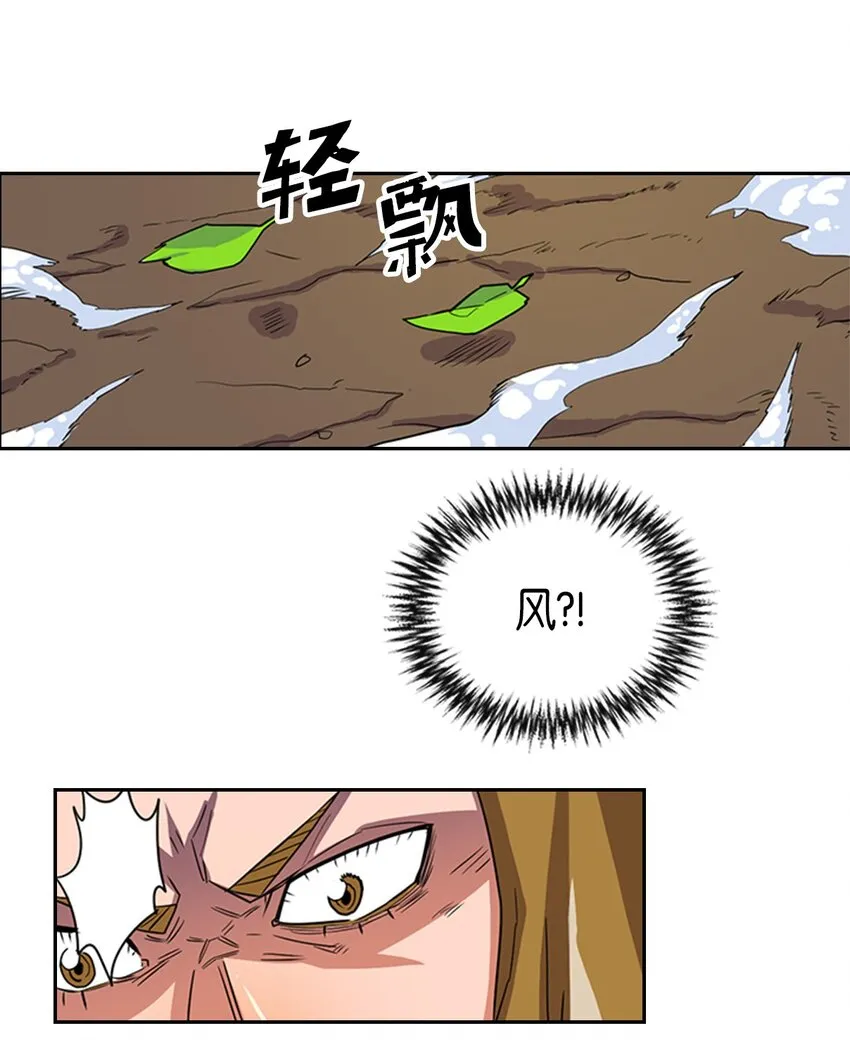 005 05 第12页