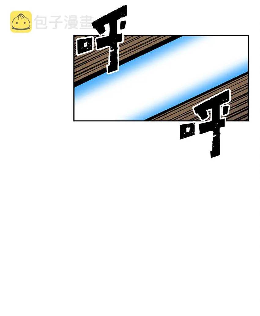 005 05 第13页