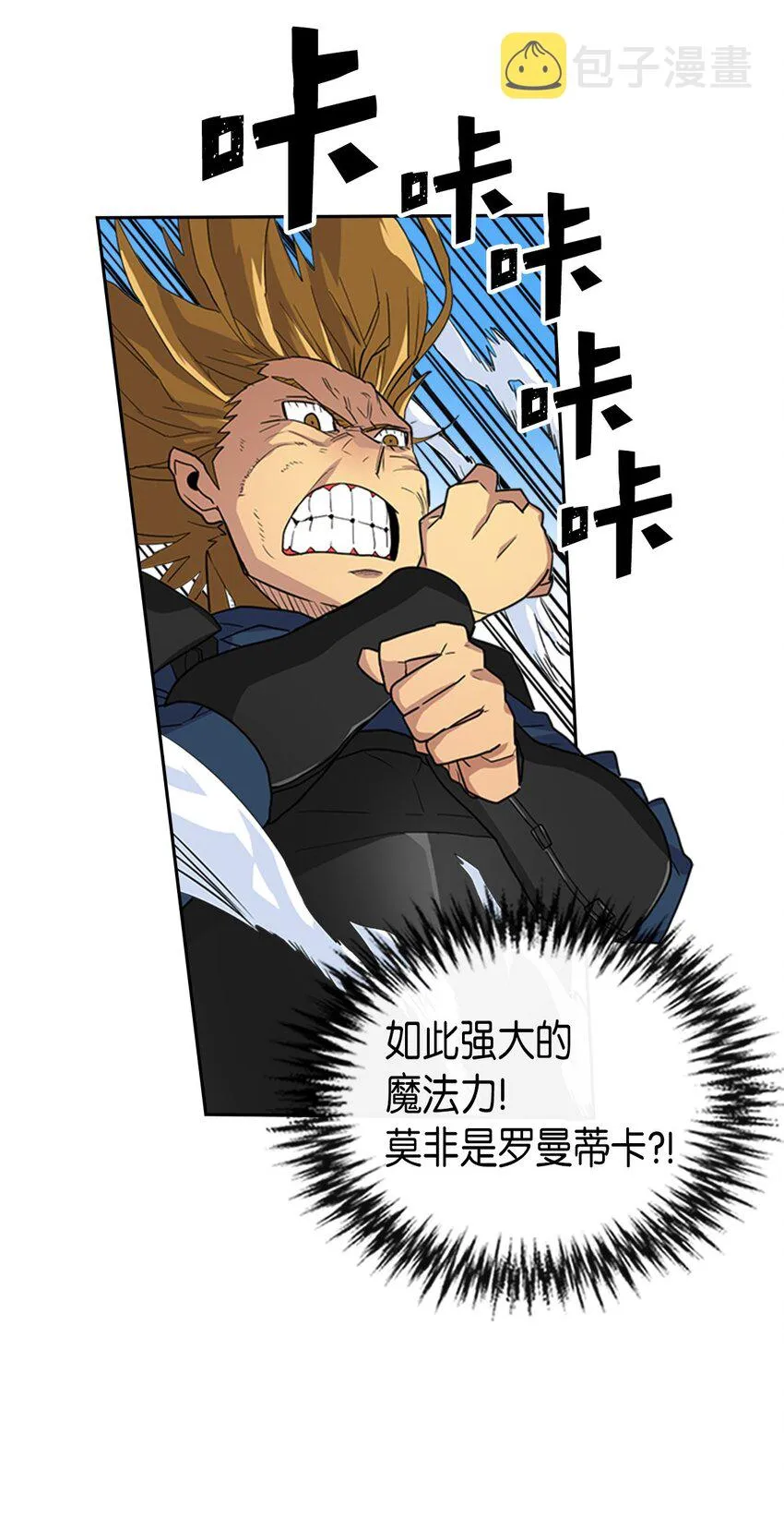 005 05 第15页