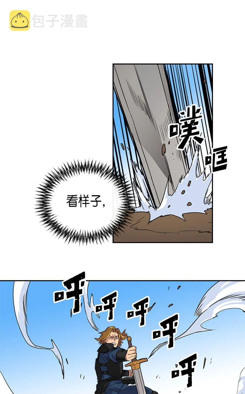 005 05 第16页