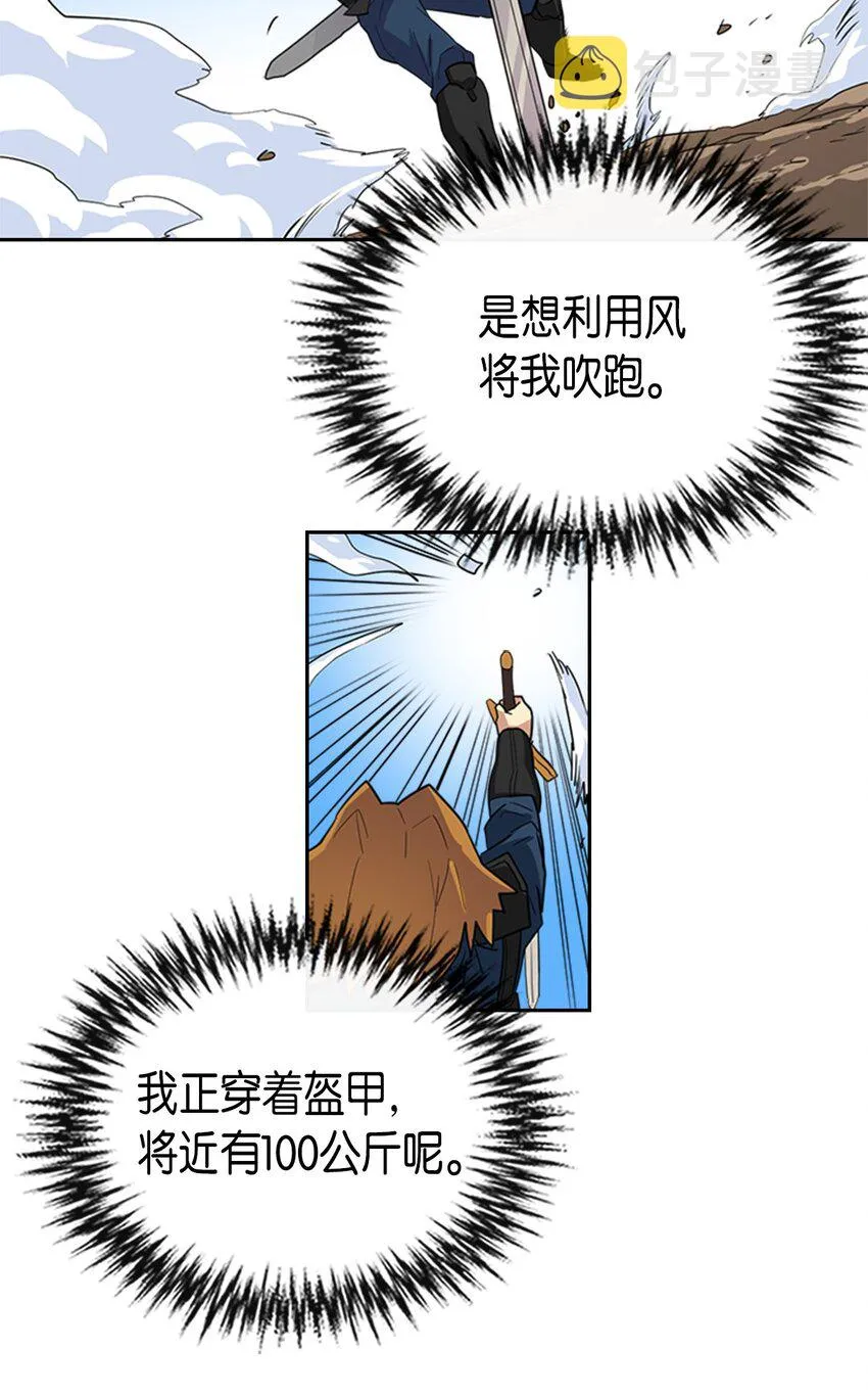 005 05 第17页