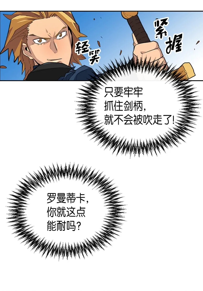 005 05 第18页
