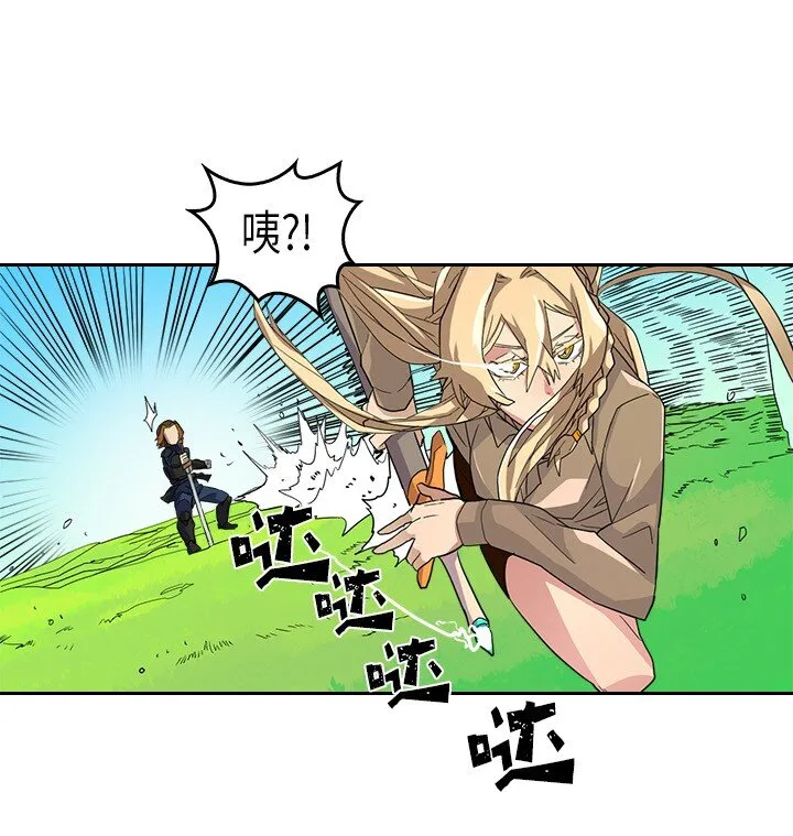 005 05 第19页