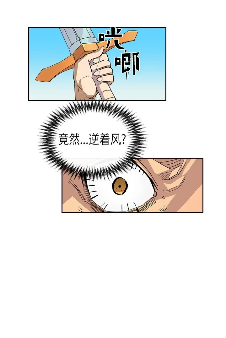 005 05 第21页