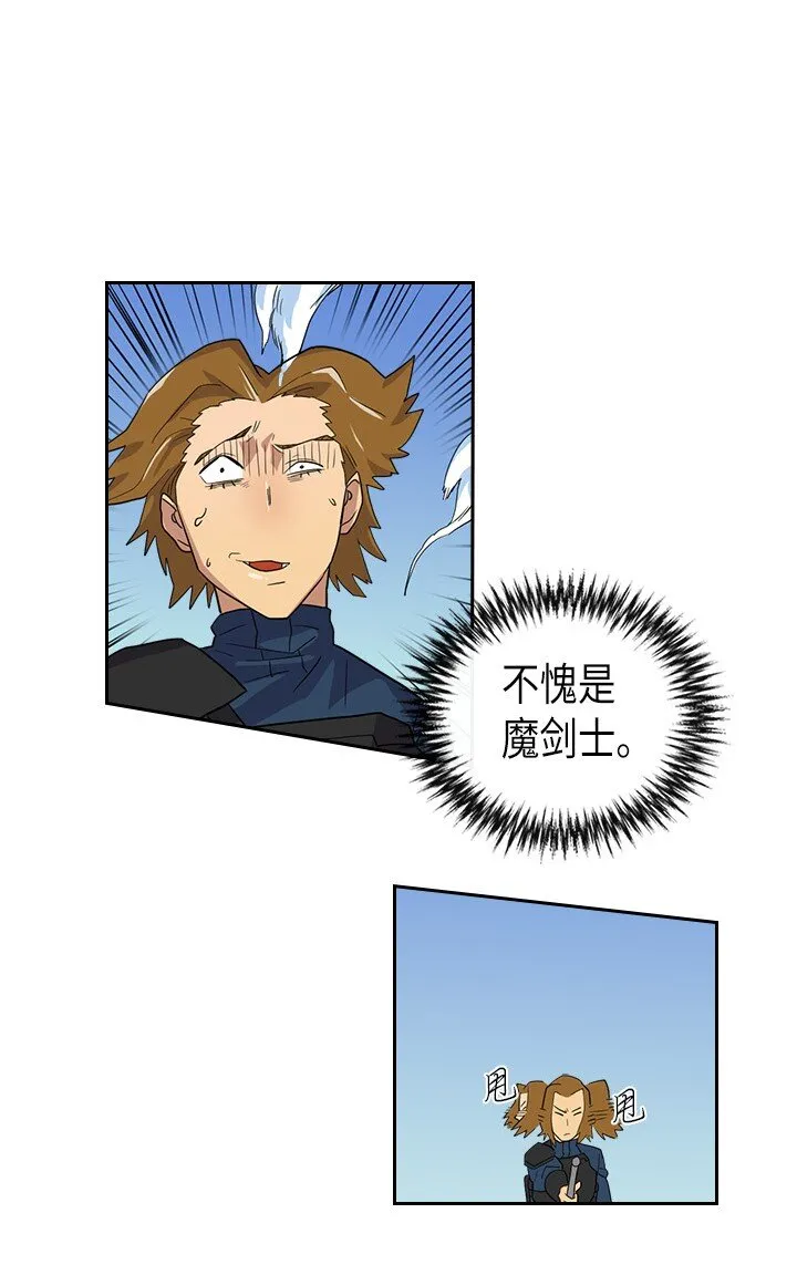 005 05 第24页