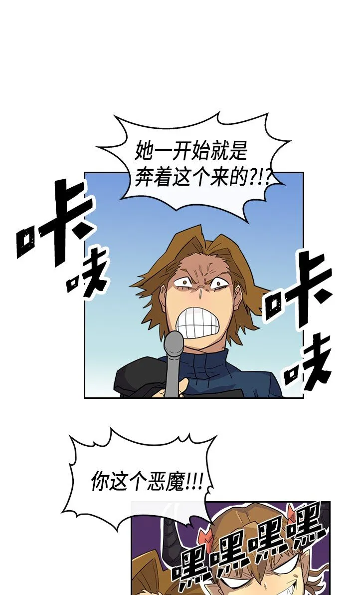 005 05 第27页