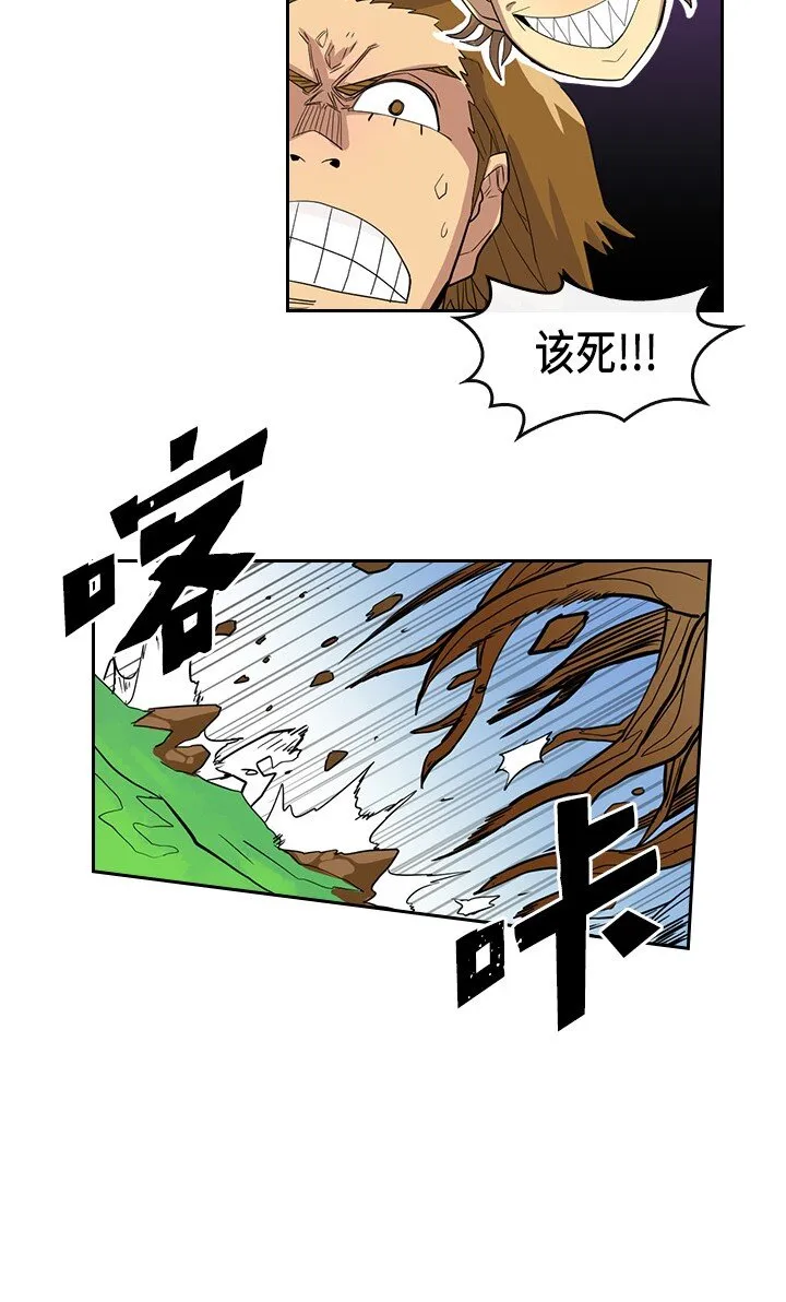 005 05 第28页