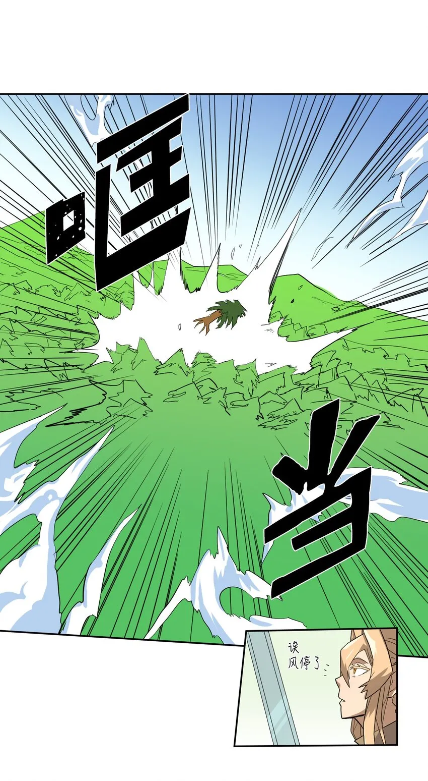 005 05 第30页