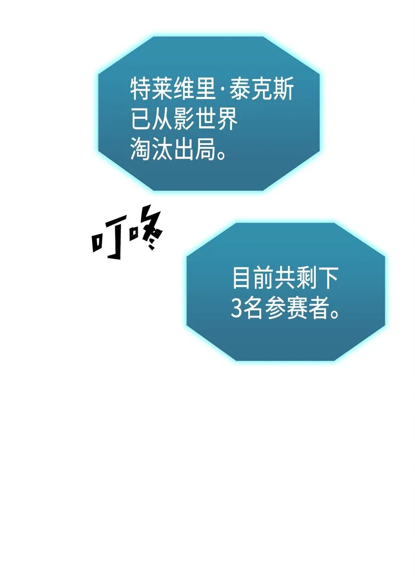 005 05 第31页