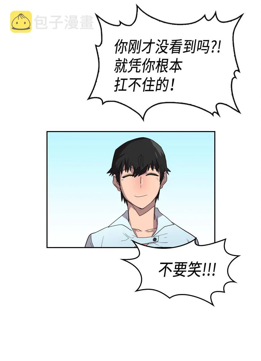 005 05 第37页