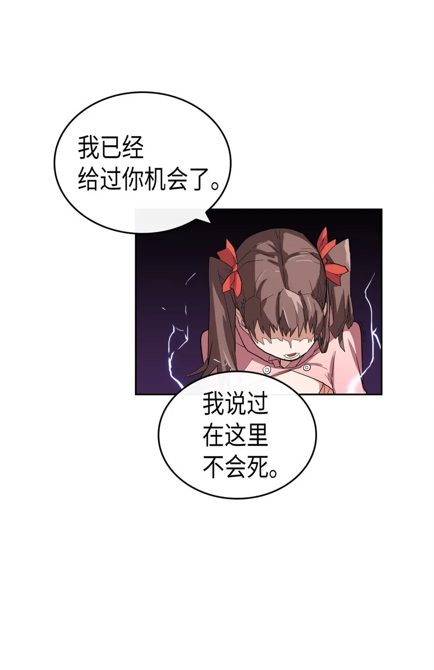 005 05 第38页