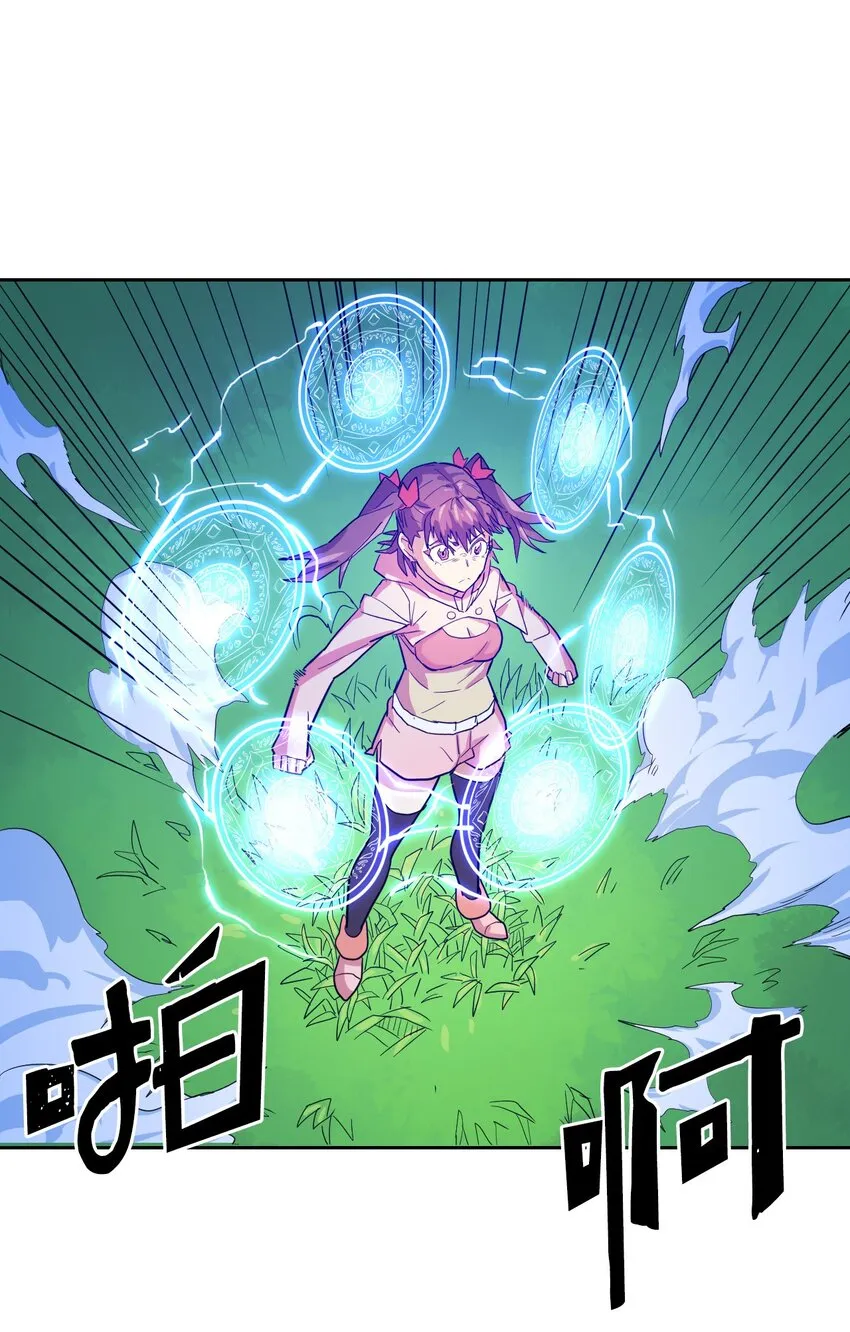 005 05 第39页