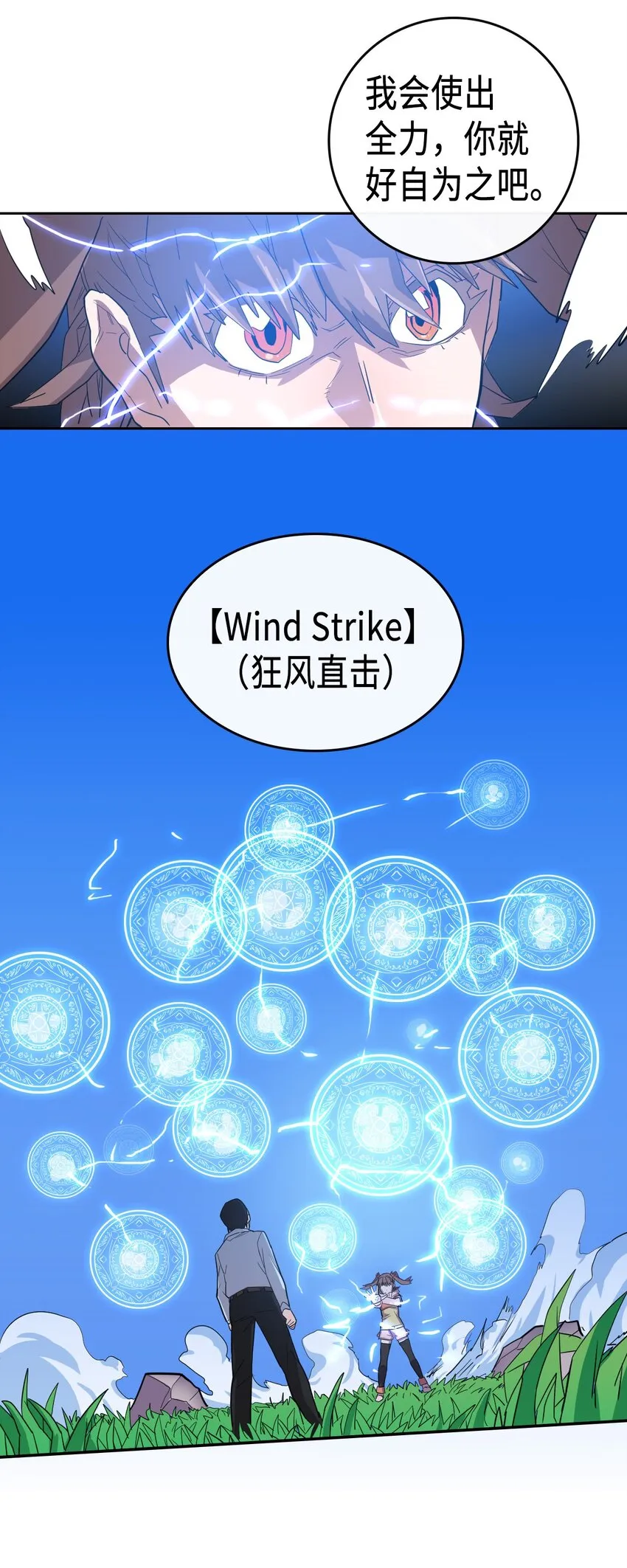 005 05 第40页