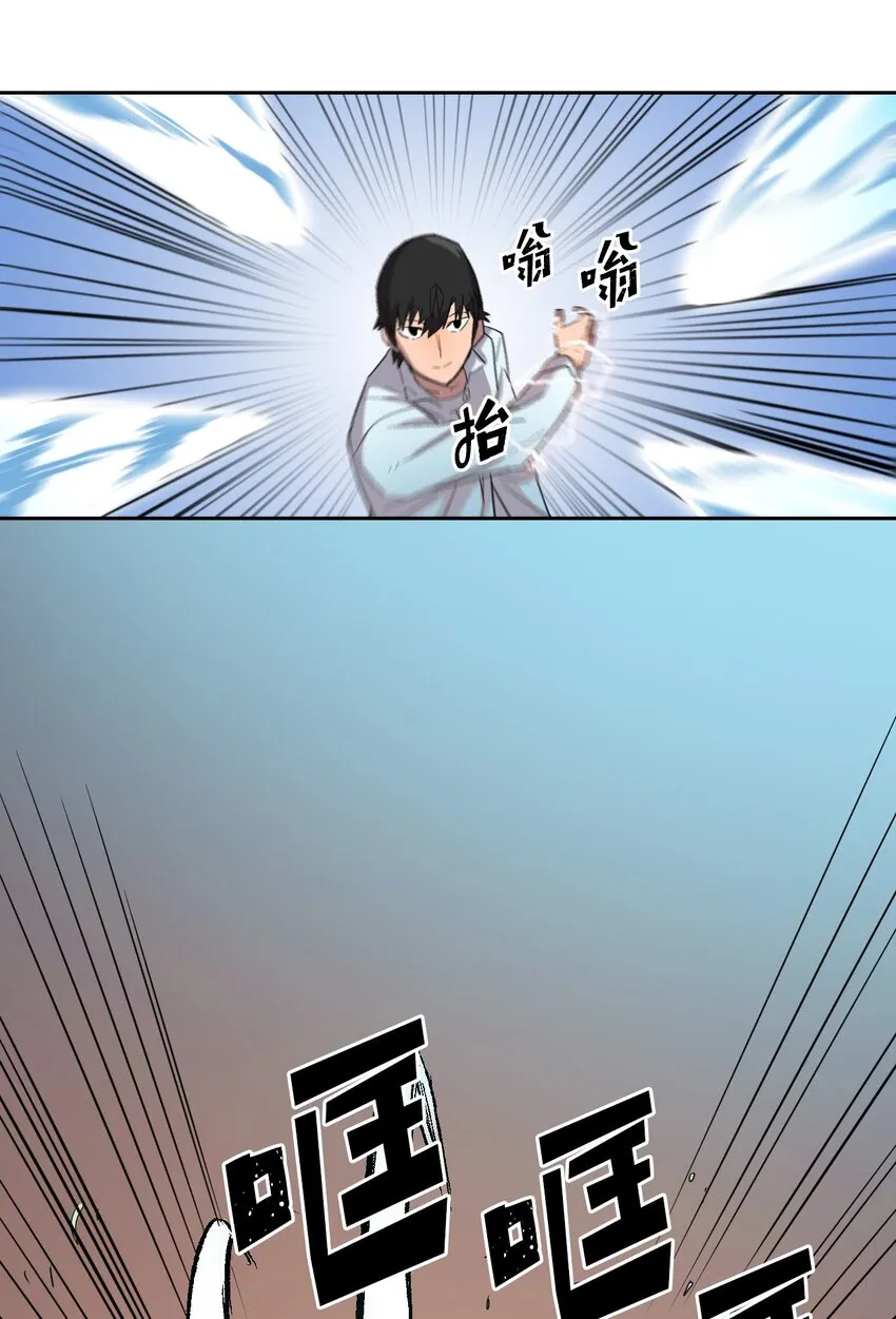 005 05 第42页