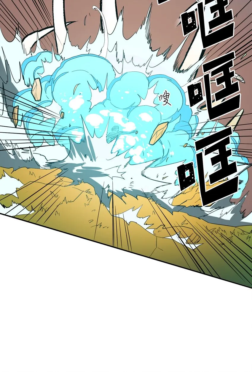 005 05 第43页